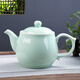 祥燕（xiangyan） 大容量家居茶壺帶過濾網(wǎng)1000ml辦公茶水壺大號泡茶壺青瓷冷水壺 青瓷