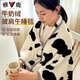 雅鹿秋冬加厚保暖牛奶絨雙層懶人披肩毛毯辦公室空調(diào)學(xué)生午睡斗篷毯子 醇香【自帶按扣可披肩】 100*140cm【雙面牛奶絨毛毯】