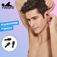 英發(fā)（YINGFA）防水耳塞男女士?jì)和斡鞠丛柰嫠彳浭孢m無(wú)線(xiàn)/帶繩螺旋硅膠耳塞 無(wú)繩螺旋耳塞-黑色