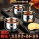 膳大皇（SHDO）德國304不銹鋼小茶杯雙層防燙功夫茶杯高檔主人杯茶碗品茗杯茶盞 304雙層茶酒杯【2兩】110ml6只