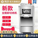 羚木 絞肉機商用大功率立式多功能電動(dòng)全自動(dòng)切肉片切絲灌腸不銹鋼大型絞肉機 全不銹鋼脫卸式【切肉機】