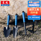 東成園藝工具四件套種花除草翻土園藝家用盆栽鐵鏟套裝趕海工具