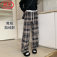 浪莎毛呢格子褲女秋冬加絨新款高腰垂感休閑拖地復古毛呢闊腿褲