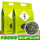 怡功夫碧螺春綠茶2025年新茶正宗高山明前濃香型茶葉散裝自己喝 碧螺春 250g*2袋 綠袋裝