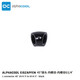 ALPHACOOL （阿爾法酷）Eiszapfen全銅高端45°接頭 G1/4內(nèi)螺紋轉(zhuǎn)接座 黑色