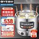 碧野（BIYE）煮面爐商用煮面桶電加熱蒸煮桶電煮鍋大容量鹵肉桶商用節(jié)能保溫湯面爐不銹鋼麻辣燙爐煮面桶湯粥爐 臺式款【帶排水】丨304發(fā)熱盤