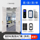 ZUCON免布線2.4G無線門禁系統(tǒng)玻璃門指紋密碼門禁一體機F23磁力電插鎖 7號 雙扇門木門、鐵門套裝