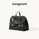 Songmont【郭柯宇同款】山下有松山行系列游歷公文包復古皮雙肩包 煙墨黑小號 現貨