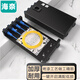 海奈光纖終端盒4口8口SCFCSTLC單模滿配桌面式電信級(jí)光纜4芯8芯熔接配線光端盒壁掛含尾纖法蘭 SC4芯單模滿配含熔接尾纖法蘭（1個(gè)）