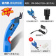 艾德倫電剪刀裁布電動手持充電式衣服切布料神器小型服裝電剪子工具插電 加強款-插電單用