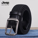 JEEP SPIRIT吉普皮帶男帆布針扣休閑腰帶潮學(xué)生百搭松緊彈力編織免打孔褲帶 黑色【專(zhuān)柜禮盒】 105cm