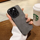 秒揚 純色小羊皮適用iPhone15手機殼蘋果14promax全包防摔13pro皮質(zhì)軟殼12/11簡約保護套 【深灰色純色翻毛皮】 iPhone 14pro