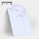 MAILYARD/美爾雅短袖襯衫 全棉商務(wù)男士白色純棉修身襯衣工作 429 白色 L /41S