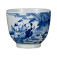鐘家窯鐘家窯主人杯 景德鎮(zhèn)手繪青花童子柴窯人物杯子陶瓷功夫小茶杯 童子打鬧
