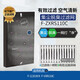松下(Panasonic)空氣凈化器濾網(wǎng)F-ZXRS110C適用F-113C8VX/VXR110C