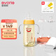 愛得利（evorie）嬰兒帶吸管奶瓶套裝 一瓶三用  6個(gè)月以上寶寶防漏PPSU奶瓶套裝
