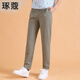 琢蔲3689夏季薄款小腳九分褲松緊腰哈倫褲小個(gè)子休閑女褲子簡(jiǎn)約風(fēng)褲裝 鈍色 XL