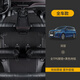 百馬飾 適用于廣汽傳祺m6pro腳墊19-25款m6全包圍專(zhuān)用傳奇gm6汽車(chē)tpe 前三排-雙層-全TPE腳墊+黑色地毯