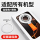 摩斯維【不挑機(jī)型】360°旋轉(zhuǎn)多功能磁吸手機(jī)支架magsafe金屬指環(huán)扣桌面背貼車(chē)載支點(diǎn)手機(jī)殼貼片支撐支架 白橙【雙面磁吸支架】360°旋轉(zhuǎn)