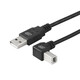 塵土 usb2.0打印機復印機方口移動(dòng)硬盤(pán)數據連線(xiàn)2.0打印機線(xiàn)高速方口90度270度彎頭USB打印線(xiàn)打印連接線(xiàn) USB2.0彎頭打印線(xiàn)【下彎 】 1米