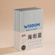 趁早靈魂巨人撞色語錄手冊橫線工作記事本日記本軟皮手賬本 A5 224頁-海街藍(lán)