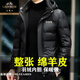 老爺車(chē)高檔真皮羽絨服男連帽綿羊皮夾克冬季加絨加厚純皮衣大碼休閑外套 黑色A9【帽子可卸內膽白鴨絨】 180-XL【135-150斤左右】