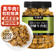 農(nóng)香森 沙嗲牛肉粒500g內(nèi)蒙古牛肉干即食零食孕婦熟食美食