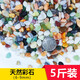 大匠神彩魚缸底砂魚缸造景雨花石沙石頭裝飾鋪底石鵝卵石溪流石雨林沙底沙 多彩沙5斤