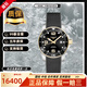 【二手99新】24年全套浪琴康卡斯運(yùn)動(dòng)系列男表 自動(dòng)機(jī)械陶瓷表圈  瑞士進(jìn)口300米防水潛水夜光腕表 【43mm黑間金圈】膠帶L3.782.3.56.9