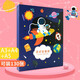 金得利小學(xué)生獎狀收集冊A3創(chuàng)意榮譽(yù)證書收納冊兒童大號圖畫作品保存活頁紀(jì)念相冊生日禮物宇宙夢想家CB3014