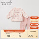 戴維貝拉（DAVE＆BELLA）女童衛(wèi)衣套裝兒童衣服洋氣童裝小童女寶寶春季兩件套休閑