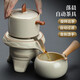 尚言坊懶人石磨茶具單個(gè)家用泡茶器旋轉(zhuǎn)出水自動(dòng)功夫茶壺茶杯茶具三件套 4汝窯自動(dòng)茶具 3頭