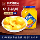 真心黃桃罐頭880g*3罐   水果罐頭糖水飲料水果撈休閑零食送禮
