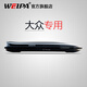 韋帕（WEIPA） 車(chē)頂行李箱 途觀(guān)L 途安 途昂 途銳 途歡車(chē)載旅行箱架 車(chē)頂箱朗境 【清風(fēng)2代Slim】車(chē)頂箱(198cm)+專(zhuān)用橫桿 大眾夏朗 專(zhuān)用