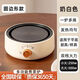 德國(guó)全自動(dòng)電陶爐智能燒水爐家用煮茶器小型電熱爐電磁爐泡茶圍爐 【奶昔白】 防輻射：超大猛火【仿炭火加熱】