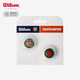 Wilson威爾勝法網(wǎng)聯(lián)名避震器WR8402001001