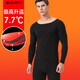 ACEFIT男士保暖內衣男加絨中厚無(wú)痕秋衣秋褲套裝棉毛衫 317-黑色 XL