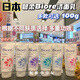 碧柔（Biore）虹虹購 日本 花王Biore碧柔洗面奶溫和清潔保濕控油補水男女潔面 100.1g 凈白透亮