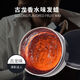 梵今古龍清香發(fā)蠟男士定型清香自然蓬松保濕發(fā)泥碎發(fā)發(fā)膠發(fā)型師專(zhuān)用 古龍清香發(fā)蠟(一盒)