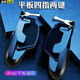 娛品 平板吃雞神器ipad六指連點(diǎn)器自動(dòng)壓搶蘋(píng)果華為透視掛mini6輔助器按鍵mini5外設手柄裝備mini7 機械按鍵 4指神器