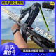 速約40連發(fā)鋼珠專用大威力高精度大彈弓精準(zhǔn)復(fù)合彈射傳統(tǒng)射擊 【豪華激光】500鋼珠+專用包