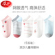 浪莎兒童襪子女童夏季薄款網(wǎng)眼棉襪學(xué)生女孩寶寶春夏小童寶寶船襪童襪 草莓夏日 31-35碼 腳長20-22cm 建議7-9歲