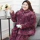 加肥加大碼睡衣女冬季加厚加絨三層珊瑚絨夾棉胖女MM200斤家居服 HH-773#紫紅色  （加肥款加厚) 5XL碼（建議180-200斤）
