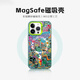 正屋適用蘋果14手機(jī)殼磁吸iphone15promax保護(hù)套潮牌13高端12網(wǎng)紅11pro涂鴉插畫magsafe防摔創(chuàng)意蘋果16 綠色彩銀彩繪涂鴉【新升級磁吸款】 iPhone 15 Pro Max