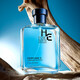 赫恩（H&E）男士香水持久淡香自然清新古龍香水50ml 【木質(zhì)海洋香氛】