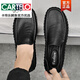卡帝樂(lè )鱷魚(yú)（CARTELO）真皮大頭皮鞋夏季透氣加肥寬頭男鞋胖腳寬肥商務(wù)休閑鞋加大碼3型 黑色單鞋 43