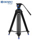 百諾（Benro）三腳架套裝 KH25P/KH26P 單反相機攝像機三腳架 鋁合金液壓阻尼云臺支架 百諾KH25P無(wú)級阻尼調節（QR11快裝板）