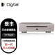 JFDigital 景豐 CD-Ripper CD抓軌機 連接數字播放器可播放CD碟 數字音樂(lè )服務(wù)器HIFI發(fā)燒CD抓軌機播放機 CD-Ripper抓軌機 黑色