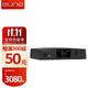 auneAUNE奧萊爾 S9c 威龍解碼耳放一體機(jī) 大功率平衡耳放HiFi音樂(lè)USB聲卡DAC音頻解碼器 奧萊黑 S9C解碼耳放一體機(jī)