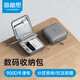 海備思（Hagibis）數(shù)碼收納包數(shù)據(jù)線充電寶充電器耳機硬殼保護套移動電源硬盤防震包收納盒u盤u盾SD卡鼠標旅行配件包